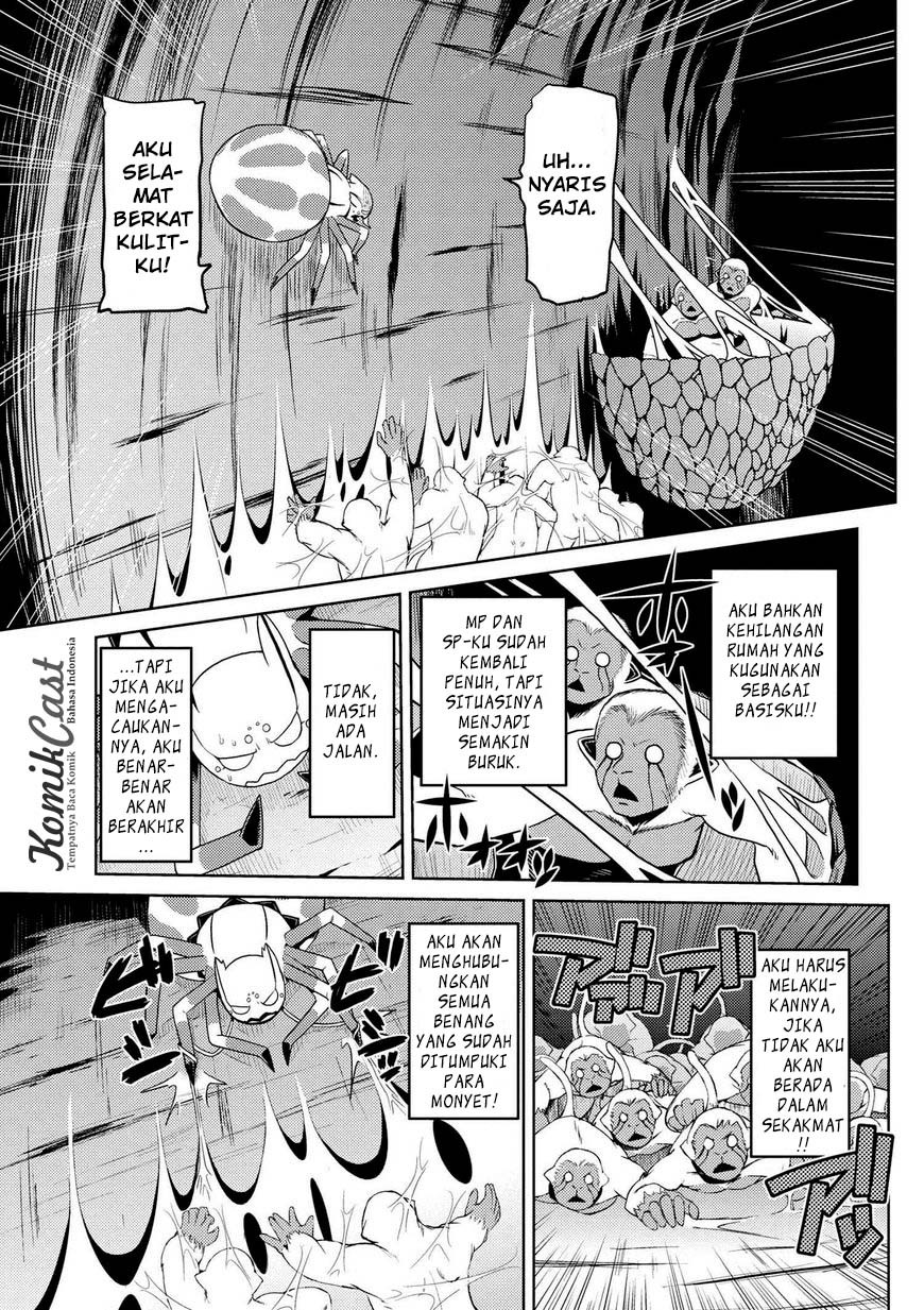 Kumo desu ga, Nani Ka?